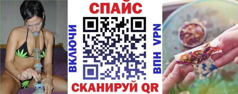 купить  сайты  Лобня  БУТИРАТ вода 