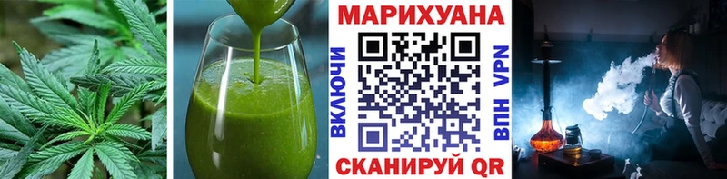 купить закладку  Лобня  Canna-Cookies марихуана 
