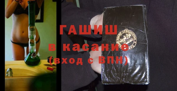 индика Алзамай
