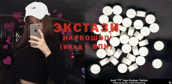 индика Алзамай