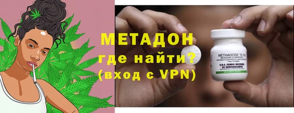 твердый Алексин