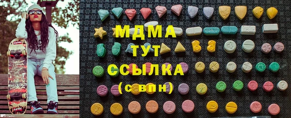 твердый Алексин