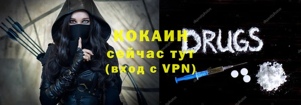 меф VHQ Алексеевка