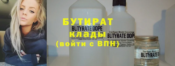 твердый Алексин