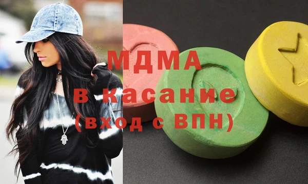 индика Алзамай