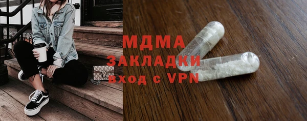 твердый Алексин