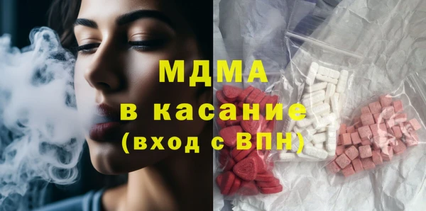 меф VHQ Алексеевка
