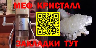 скорость mdpv Ярославль