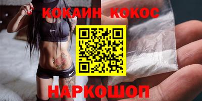 скорость mdpv Ярославль