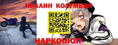 jwh Янаул