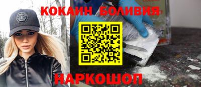 дживик Ярцево