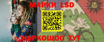 jwh Янаул
