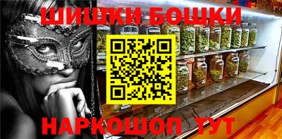 скорость mdpv Ярославль