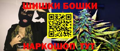 jwh Янаул