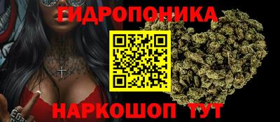 jwh Янаул