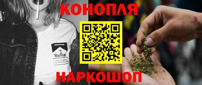 дживик Ярцево