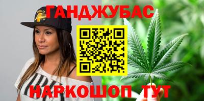jwh Янаул