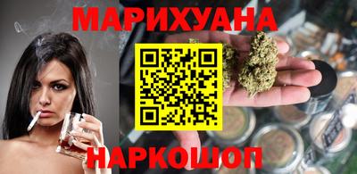 скорость mdpv Ярославль