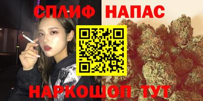 jwh Янаул