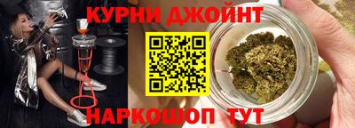 дживик Ярцево