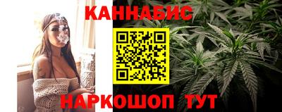 дживик Ярцево