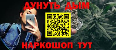 дживик Ярцево