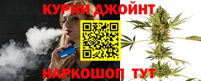 jwh Янаул