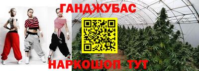 скорость mdpv Ярославль