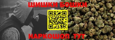 скорость mdpv Ярославль