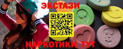скорость mdpv Ярославль