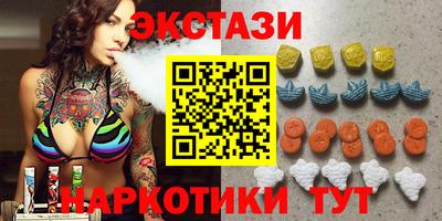 jwh Янаул