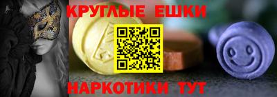 jwh Янаул