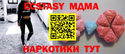 jwh Янаул