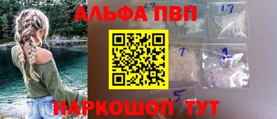jwh Янаул