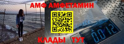 дживик Ярцево