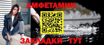 скорость mdpv Ярославль