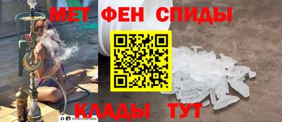 jwh Янаул