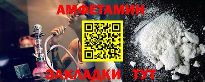 дживик Ярцево