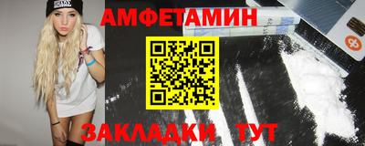 jwh Янаул