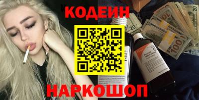 дживик Ярцево