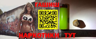 дживик Ярцево