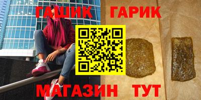 скорость mdpv Ярославль
