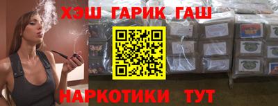 jwh Янаул