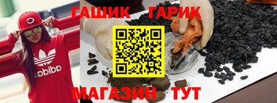 дживик Ярцево
