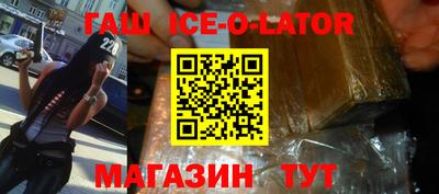 jwh Янаул