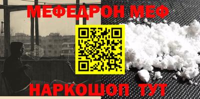 дживик Ярцево